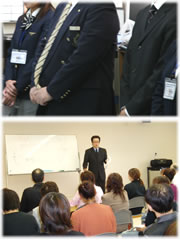 ���[�_�[�V�b�v���C